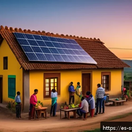 Home 31 남수단에서 전기 사용 - A vibrant rural village scene in Latin America at dusk, featuring families gathered outside modest h...